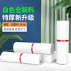 Bolsa de Embalaje Express de Material Nuevo Bolsa de Empaque Blanca Grande Logística de Comercio Electrónico Bolsa de Empaque Express Impermeable Engrosada Venta al por Mayor