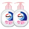 Welloux Salud Limpiador de Manos Bacteriostático Cuidado de la Salud 250ml Doble Cuidado Hidratante Niños Adulto Individual Productos Genuinos Oficiales