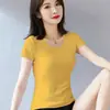 Camiseta Blanca de Algodón Puro para Mujer de Manga Corta Ajustada Adelgazante Verano Corta Color Sólido Camiseta Base Ajustada Elegante Top Interior
