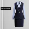 Conjunto de Traje Profesional de Alta Gama para Mujer para Primavera y Otoño 2026, Nueva Ropa Formal Elegante y con Estilo para Joyerías y Salones de Belleza