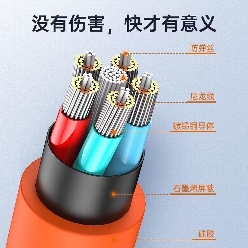 QQ图片20230913145530