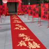 Alfombra Roja Desechables Suministros de Boda Decoración de Boda Carácter Doble Felicidad Escaleras Rojas Exterior Interior Estilo Nuevo Chino