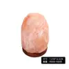 Modelos USB de Vários Formatos Lâmpadas de Sal, Importadas da Fonte, Vendas Diretas de Fabricantes, Lâmpadas de Sal Cristal Himalaia, Sais Minerais Decorativos