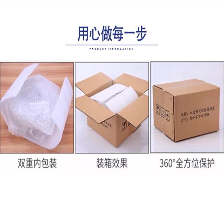 未标题-1-拷贝_10_副本