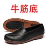 Botas de Chuva de Cano Curto e Cano Baixo Estilo Coreano para Mulheres, Botas de Chuva Modernas Antiderrapantes para Uso Externo, Sapatos Impermeáveis para Cozinha, Sapatos de Borracha com Sola Tratorada