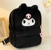 Mochila de Menina Japonesa Ins Nova Bolsa de Pelúcia Fofa Kulomi Merlot Mochila Estudante Grande Capacidade 0