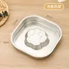Tigela criativa para ração de animais de estimação, tigela quadrada em formato de osso para alimentação lenta para gatos e cães, antiderramamento, antiderrapante, antiengasgo, tigela especializada para alimentação lenta para cães