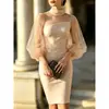 Bestseller transfronterizo europeo y americano de Amazon 2026: vestido bodycon de malla patchwork, sin espalda, entallado a la cintura, cuello alto