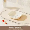 Plato Escupidor de Huesos Estilo Cremoso de Lujo Ligero Alto Valor Estético Plato Escupidor Mesa de Comedor Sala de Estar Bocadillos Plato de Frutas Suave y Resistente a Caídas