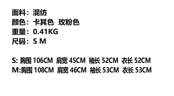 QQ截图20230712195319.png