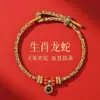 2026 Año del Caballo Tai Sui Hilo Rojo Ocho Deidades Guardianas Año de Nacimiento Buda Pulsera Tejida a Mano Conservación del Color Microtallado Proyección