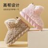 Pantuflas de Algodón de Caña Alta para Mujer, Invierno 2025, Talón Cerrado, Uso en Interiores del Hogar, Suela Gruesa, Antideslizantes, Forradas de Felpa, Cálidas, Zapatos de Felpa de Algodón para Uso en Exteriores