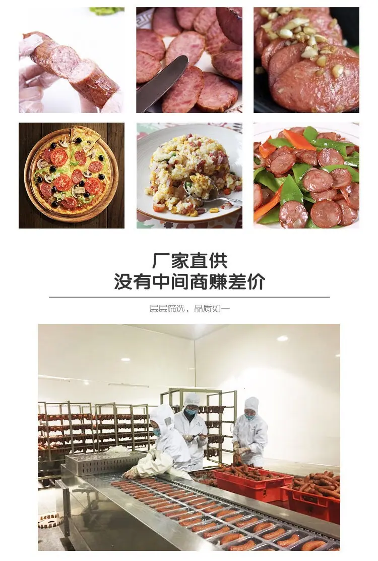 详情9
