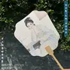 Grupo de Damas Estilo Chinês Leque Design Criativo Atração Turística Hanfu Sessão de Fotos Ventilador Criativo Cultural Chinês Tendência Nacional Ventilador Antigo