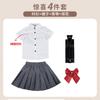 Terno infantil com alças, saia para meninas, verão, infância, jardim de infância, vestido de apresentação infantil de 1º de junho, vestido de anfitrião para meninos