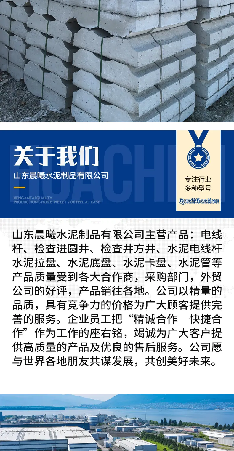 卡盘_07.jpg