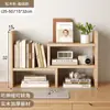 Prateleira de Armazenamento para Mesa, Estante de Mesa, Armazenamento para Mesa de Estudante em Casa, Armário de Canto Multicamadas, Suporte para Estação de Trabalho de Escritório