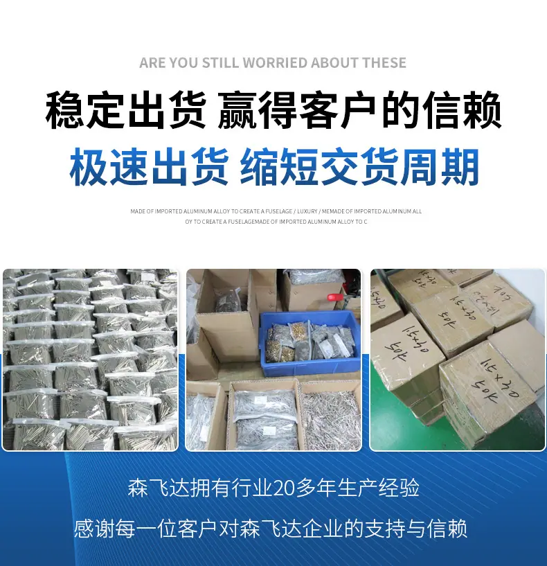 新详情_17.jpeg