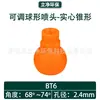 Fabricantes de bicos de proteção ambiental de Dongguan atacado série 26988 bico ajustável com clipe multi-seleção venda à vista