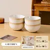 Conjunto Simples de Tigela e Prato Japonês para Uso Doméstico Novas Tigelas e Pratos de Cerâmica Cor Sob Esmalte Alto Aparência Tigela de Arroz Prato de Sopa Prato de Jantar