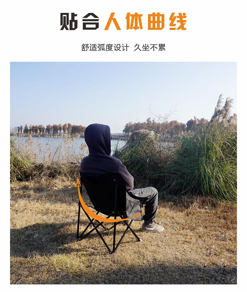 月亮椅详情页11.jpg