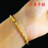 Pulsera de Mariposa Dorada Sha Love Moda para Mujer Pulsera de Flor de Larga Data Joyería de Cobre Fino Chapado en Oro Oro de Imitación