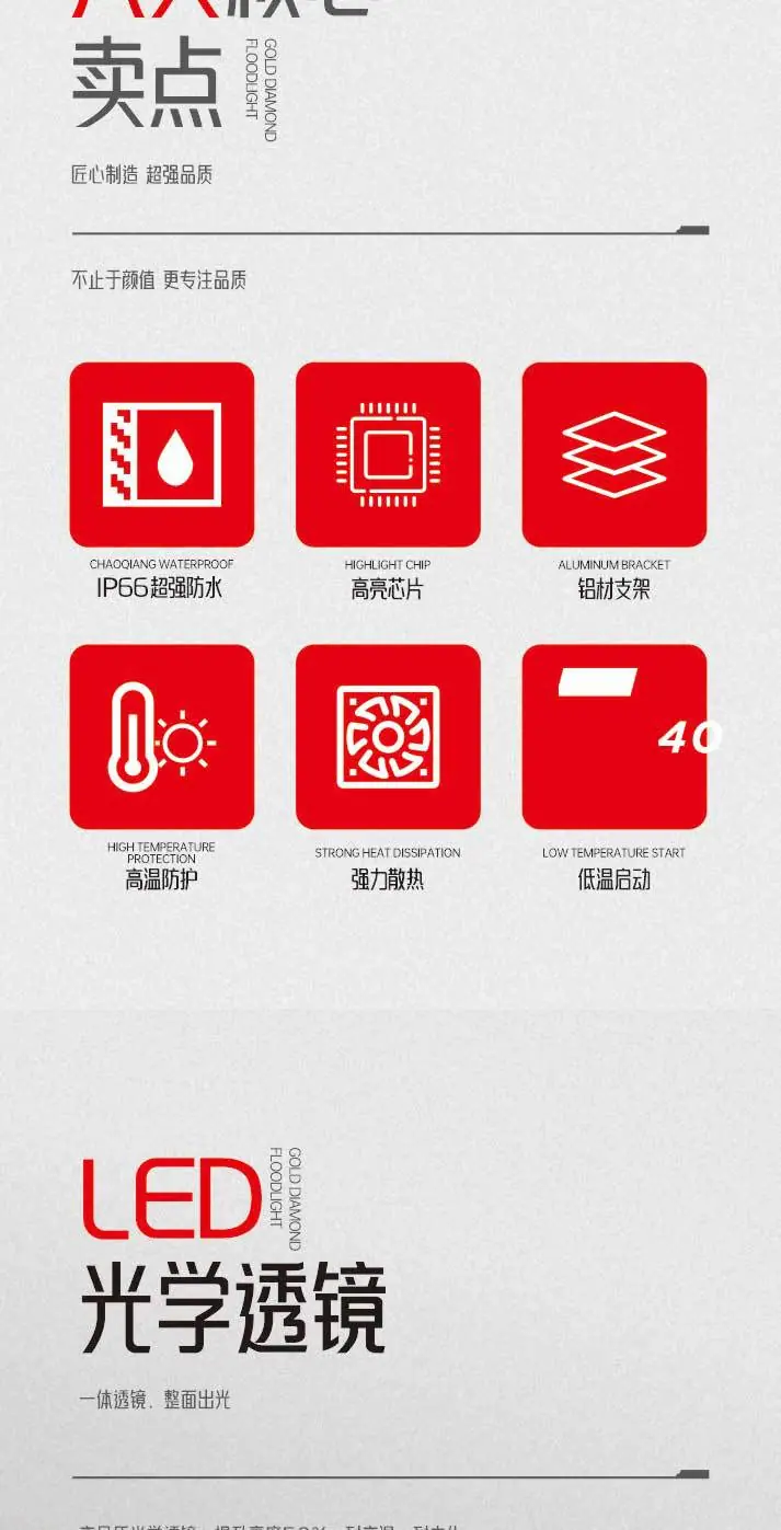 详情 (2).jpg