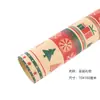 Papel de Regalo Kraft Grueso Texturizado Estilo Navideño Papel Decorativo Caja de Regalo Atmósfera de Nochebuena