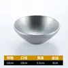 Tigela de Macarrão Instantâneo de Aço Inoxidável 304 Tigela Comercial para Ramen Tigela para Pó de Castanha Tigela de Sopa Térmica Tigela Grande Picante Quente Tigela Balde