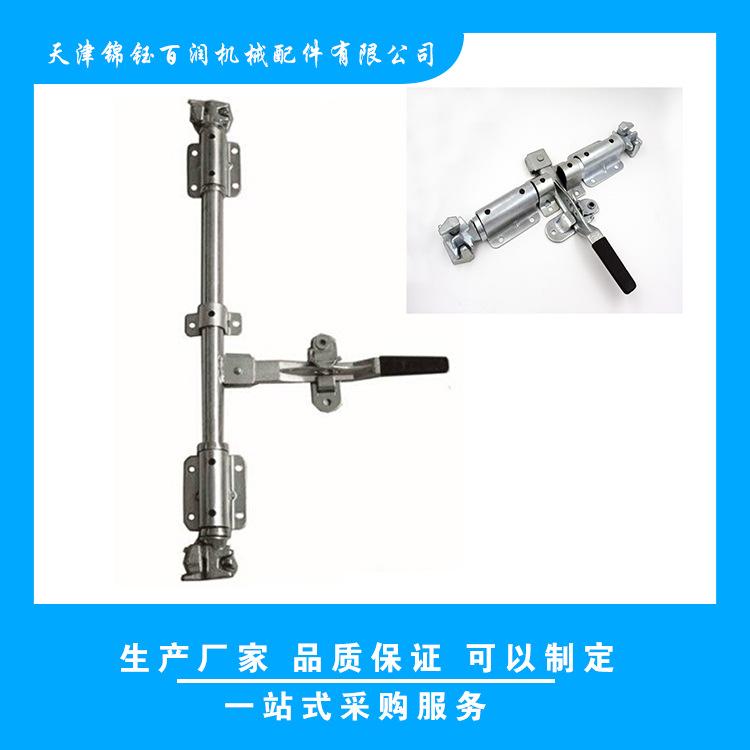 集装箱锁具5
