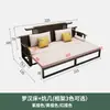 Cama Luohan, Madeira Maciça, Sofá-Cama Estilo Chinês Novo, Conjunto de Mesa de Chá e Cadeiras de Uso Duplo, Cama Deslizante, Sala de Estar de Apartamento Pequeno, Cama Estilo Zen