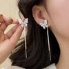 Pendientes largos con borlas y mariposas azules con explosiones 2024 para mujer, nuevos pendientes elegantes de lujo de alta gama y ligeros, pendientes elegantes de nicho.