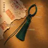 Nuevo llavero tejido a mano estilo chino estilo Xizang, artículo decorativo, cadena para teléfono, accesorio colgante para bolso semiacabado