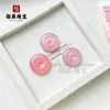 Colgante Hebilla de Paz de Ágata Multicolor Jadeíta Hebilla de Paz de Ágata Blanca Jadeíta Colgante de Jadeíta Joyería DIY