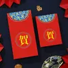 Feliz Cumpleaños y Cumpleaños Sobre Rojo Engrosado Luna Llena del Bebé Bolsa de Sobre Rojo Universal