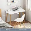Mesa Simples Quarto Pequeno Mesa de Canto Quarto de Aluguel Mesa de Escrita Mesa de Computador de Mesa Estilo Nórdico Moderno Simples
