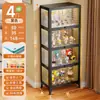 Vitrine de Vidro, Armário de Estatuetas para Sala de Estar, Estante de Aço com Portas, Armário de Armazenamento de Blind Box, Armário de Armazenamento em Camadas, Vitrine Estilo Creme