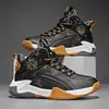 Zapatos Deportivos Antideslizantes de Malla para Niños Medianos/Grandes Estilo Primavera/Verano 2026 Zapatos Deportivos para Correr para Niños Baloncesto Zapatos de Entrenamiento Transpirables