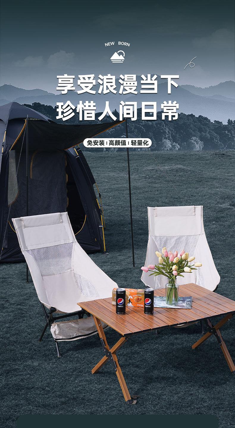 详情111_01