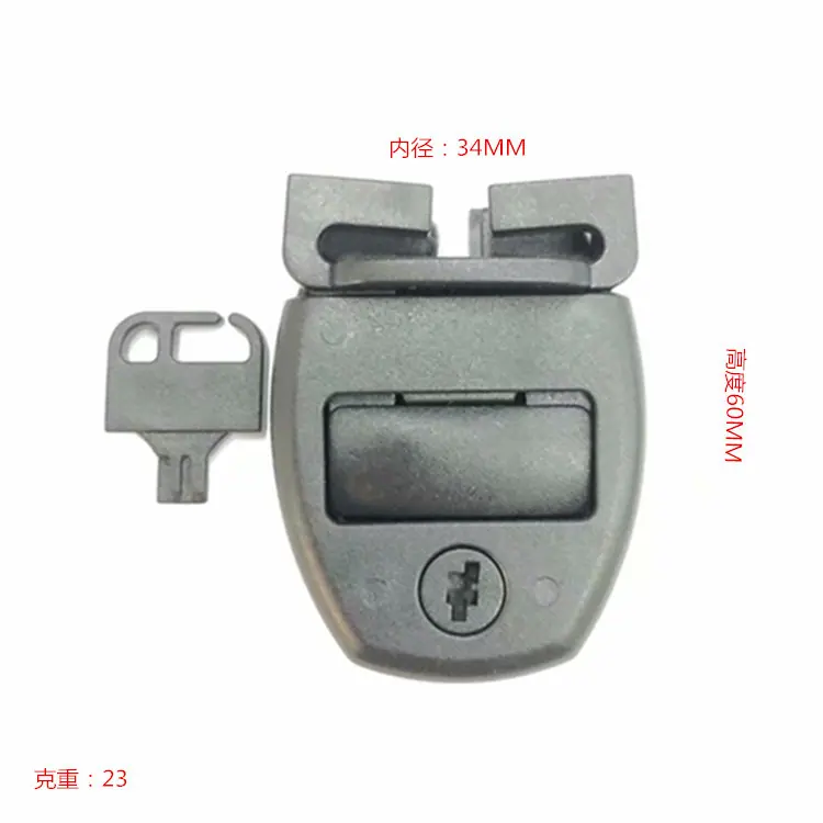psc (23)