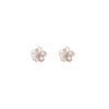 Exquisitos Aretes de Tuerca de Flor Calada Estilo Coreano Sentido del Diseño para Mujer Suaves Pequeños Frescos Aretes Pequeños de Moda de Alto Sentido Combinan con Todo