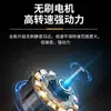 Martillo Eléctrico Personalizado Batería de Litio Eléctrica sin Escobillas Piqueta Eléctrica de Alta Potencia Piqueta Eléctrica para Concreto Eléctrica Multifuncional de Tres Usos Comercio Exterior Transfronterizo Eléctrica