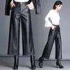 Pantalones de cuero de pierna ancha para mujer, nuevo estilo otoño/invierno 2026, de cintura alta, estilo coreano, holgados, cortos, de corte recto, pantalones de cuero PU, pantalones de mujer de moda
