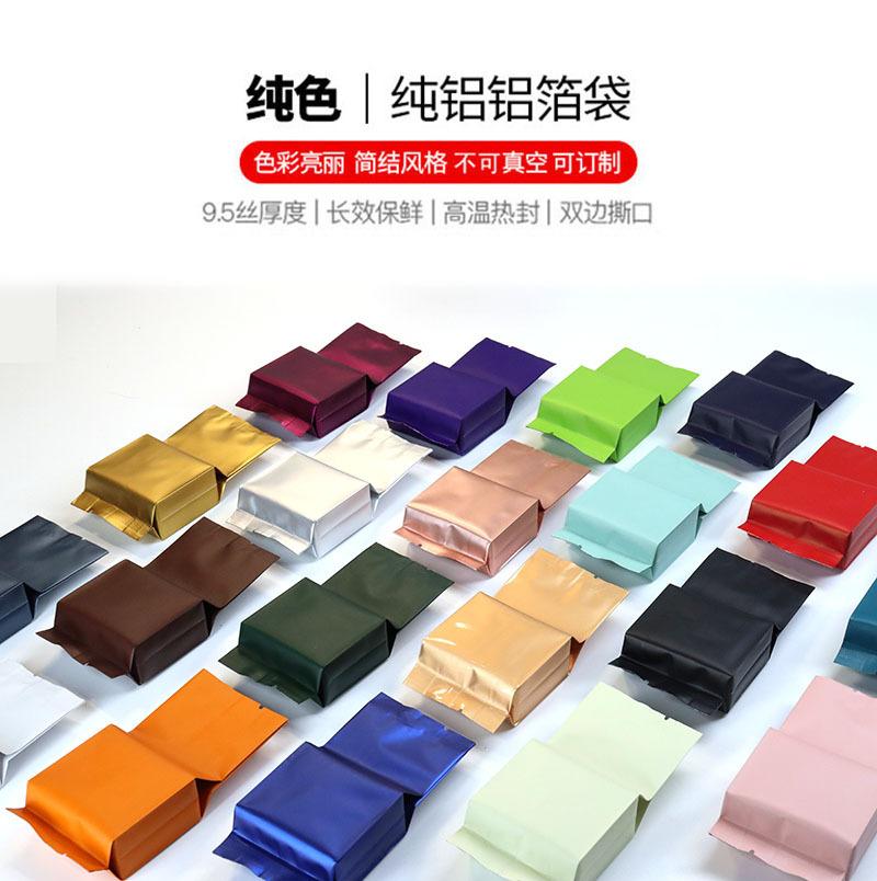 详情图1.jpg