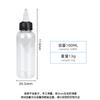 Frasco Plástico Transparente PET 30ml~500ml Tipo Pressão Ombro Redondo Frasco Spray Frasco Dispensador de Cosméticos Frasco de Amostra de Loção