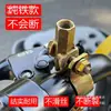 Soporte de Base Reflectante para Dosel de Lluvia de Hierro Universal para Vehículo Eléctrico Accesorios de Base de Fijación de Espejo Retrovisor de Motocicleta