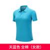 Overol playera polo personalizado comercio exterior camiseta empresa algodón manga corta ropa de trabajo construcción de grupo camisa publicitaria mayoreo logo