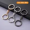 Llavero con bucle doble de resorte, llavero conveniente, para colgar en la cintura, accesorio de bolso de alta gama, llavero para vehículo eléctrico