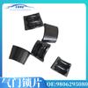 Adequado para Peugeot & Citroen 5008 C5 C6 Ds6 1.6T/1.8T Placa de Travamento da Válvula 98062950