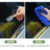 Removedor de Pegamento para Uso Doméstico, Removedor de Residuos de Adhesivo de Doble Cara para Vidrio de Coche, Paquete Combinado de Aceite de Dimetilsilicona al por Mayor